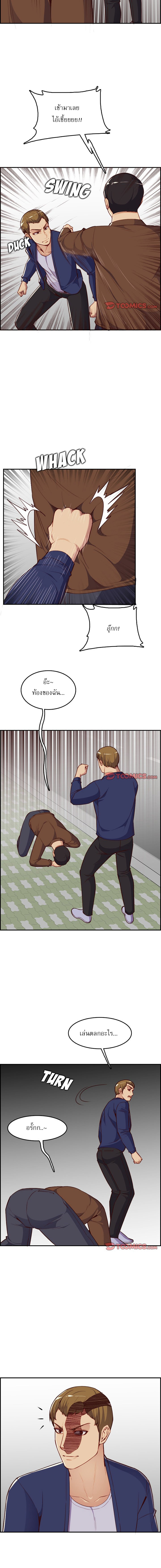 0005.jpg
