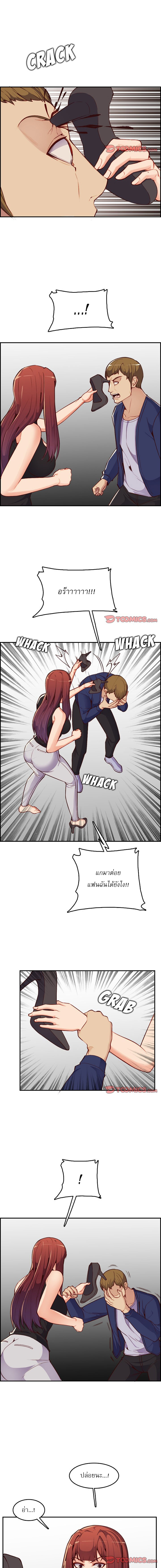 0006.jpg