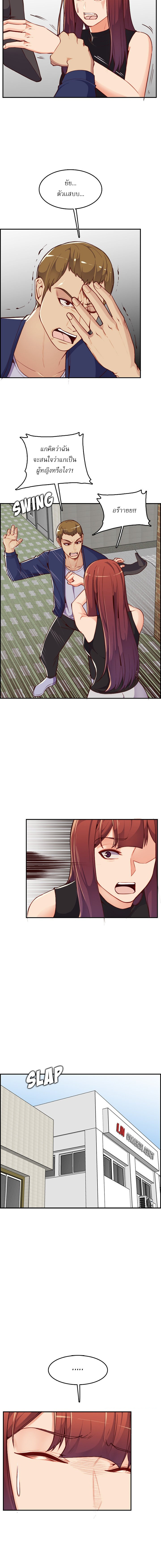 0007.jpg