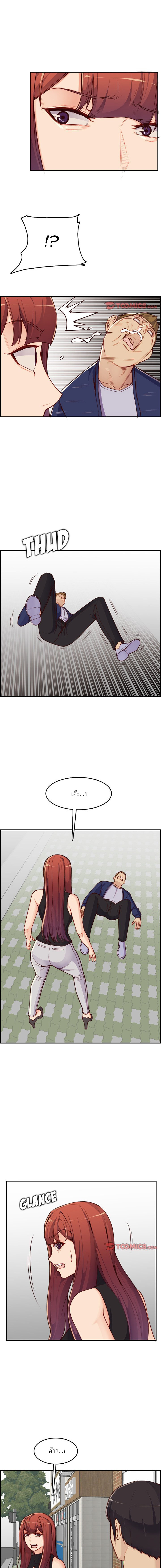 0008.jpg