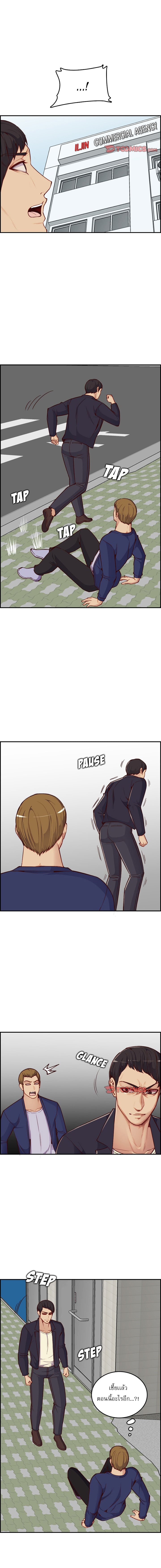 0012.jpg