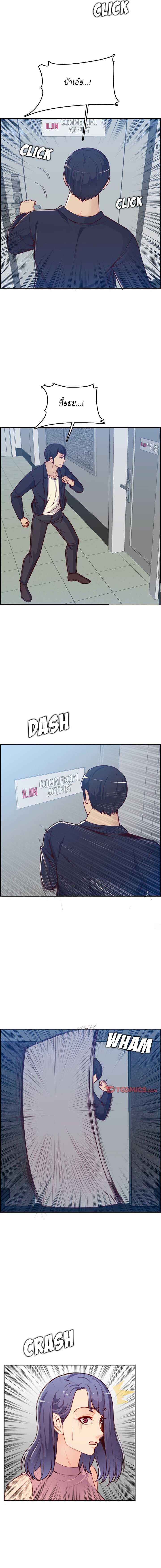 0003.jpg