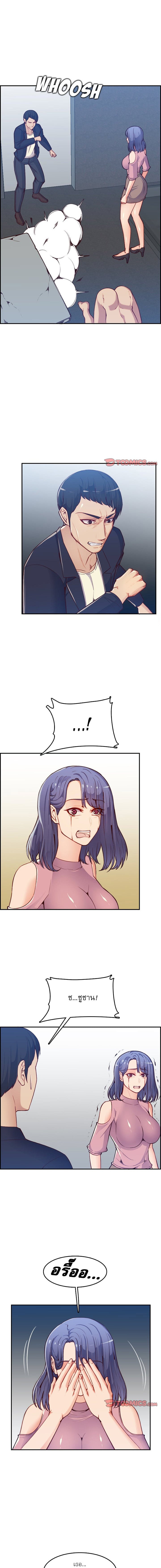0004.jpg