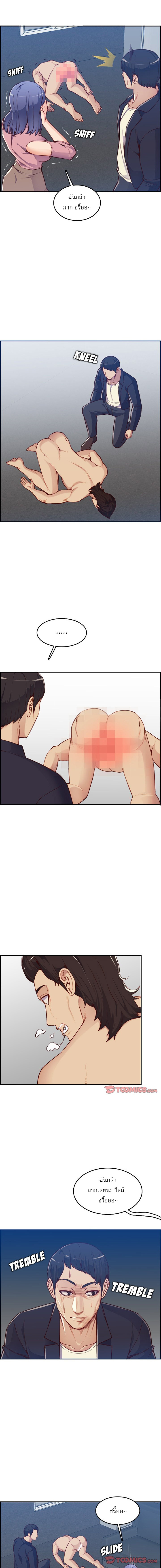 0006.jpg