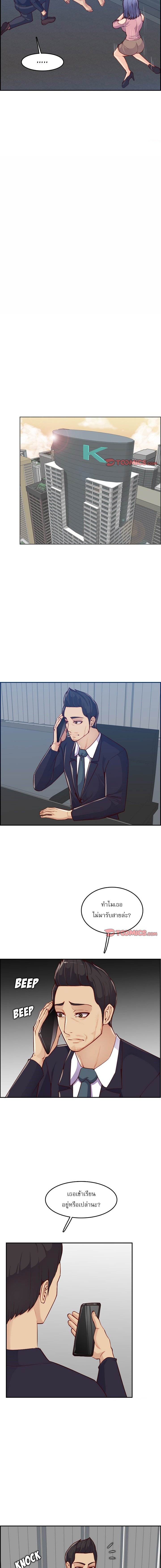0007.jpg