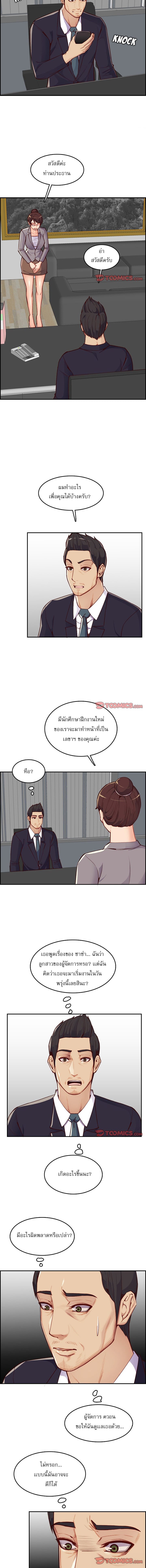 0008.jpg