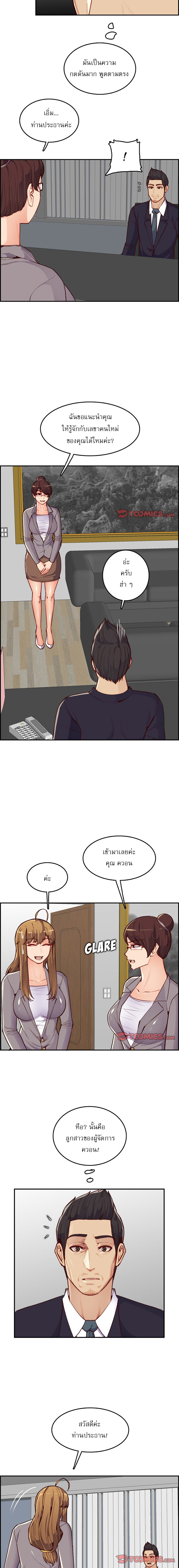 0009.jpg