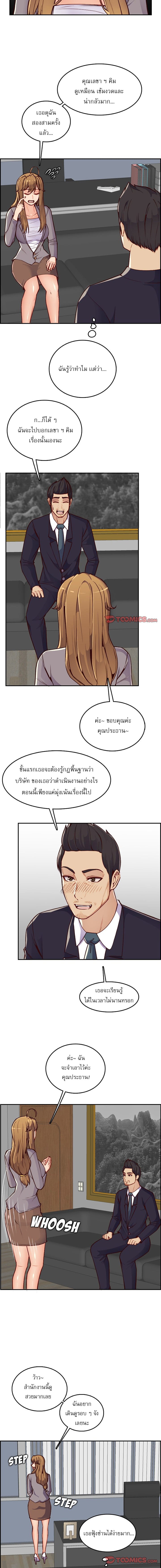 0012.jpg