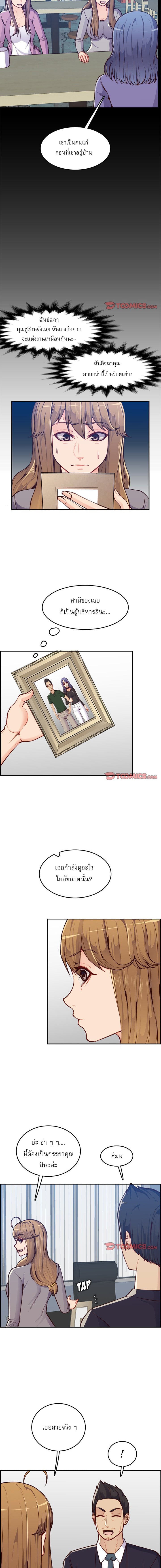 0002.jpg