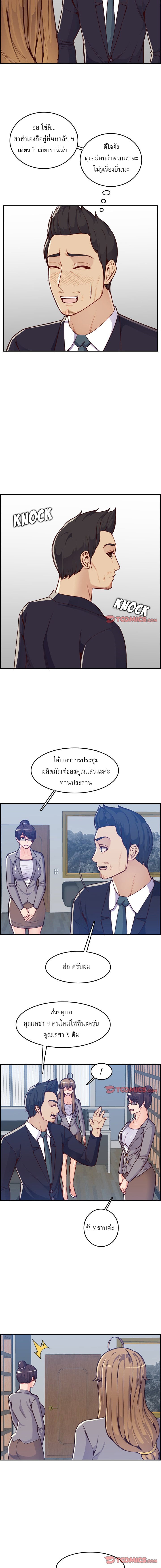 0003.jpg