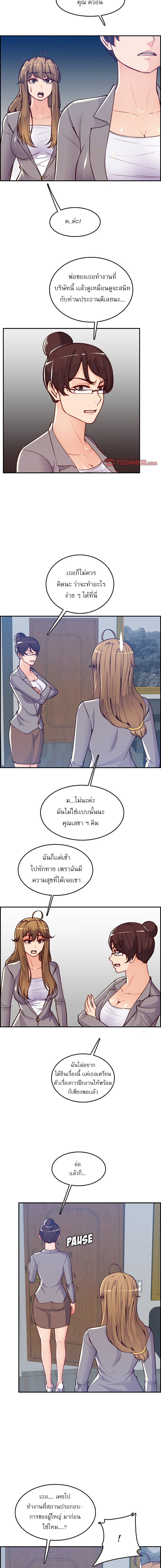 0004.jpg