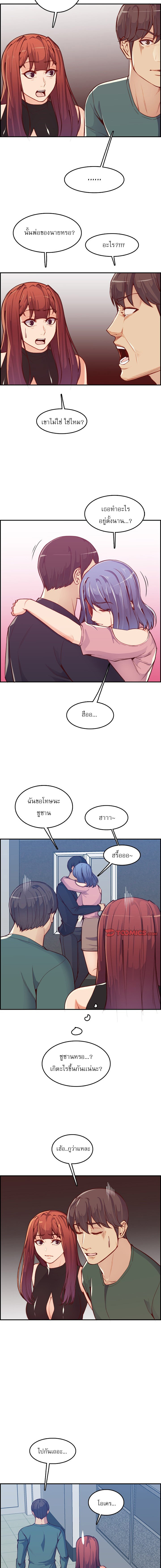 0007.jpg