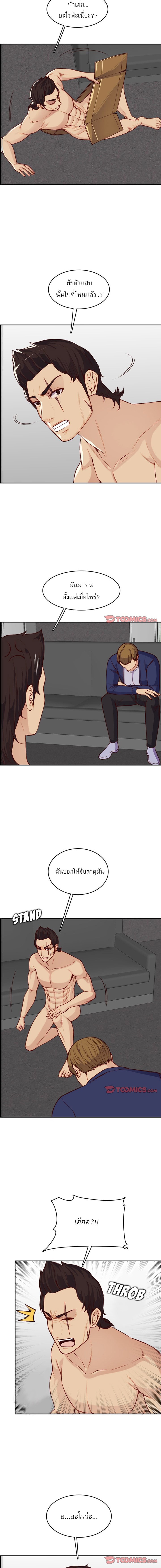0009.jpg