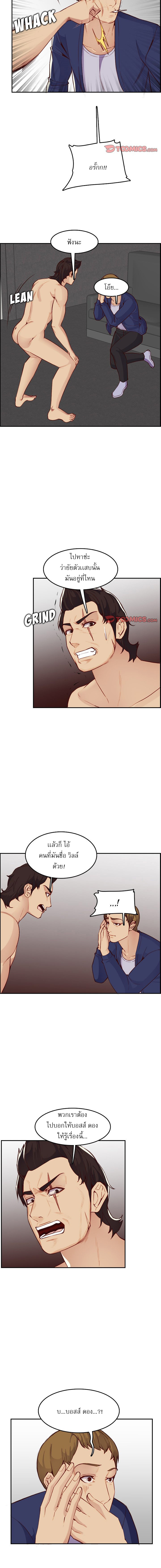 0012.jpg