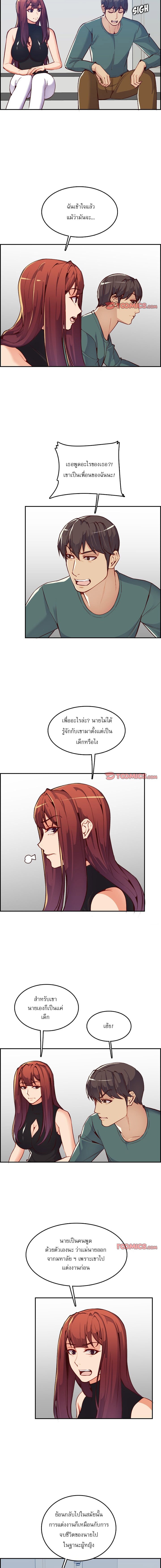 0002.jpg
