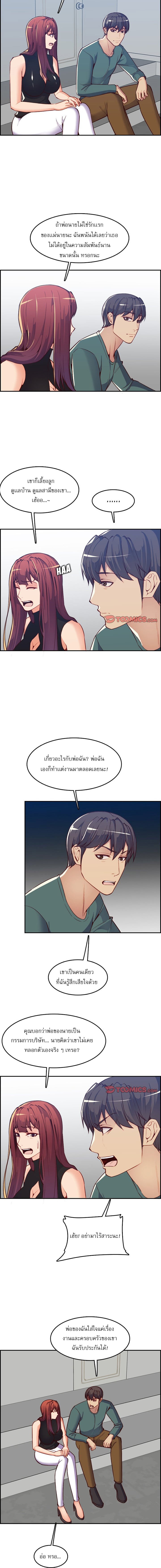 0003.jpg