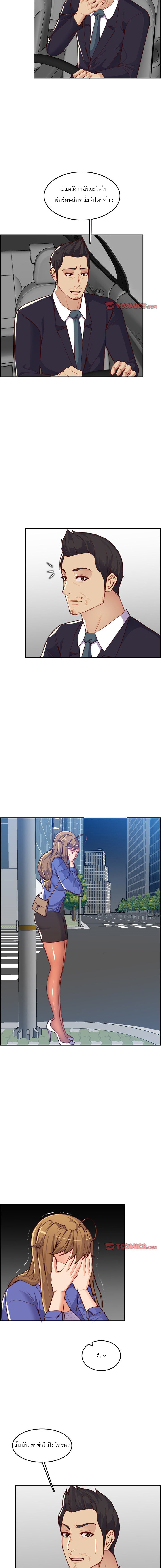 0005.jpg