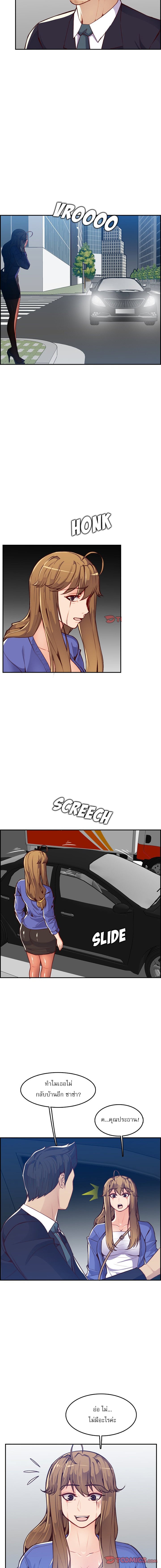 0006.jpg