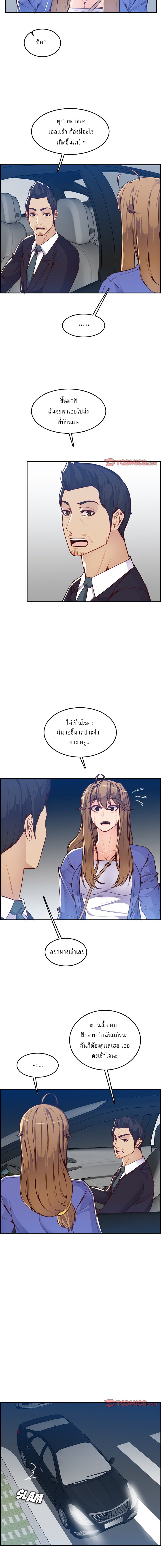 0007.jpg