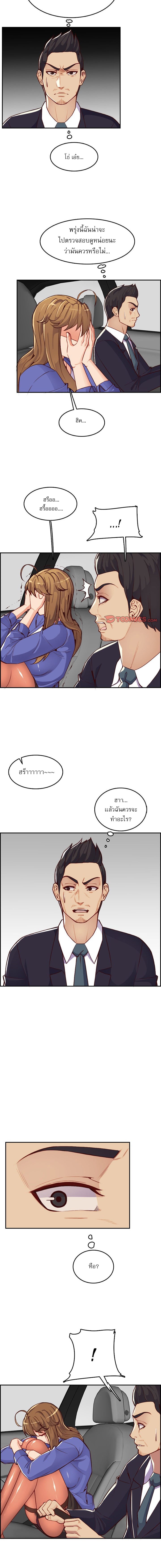 0009.jpg