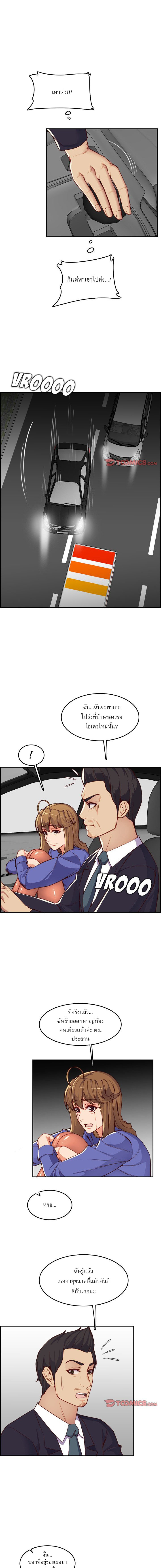0010.jpg