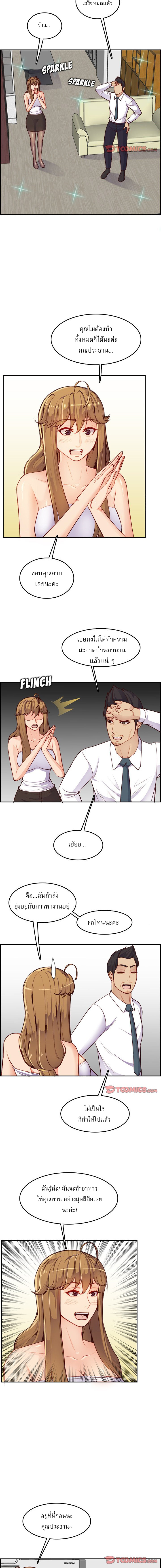0003.jpg