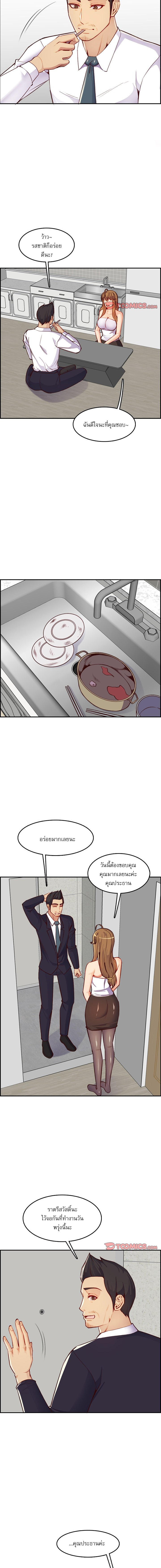0005.jpg