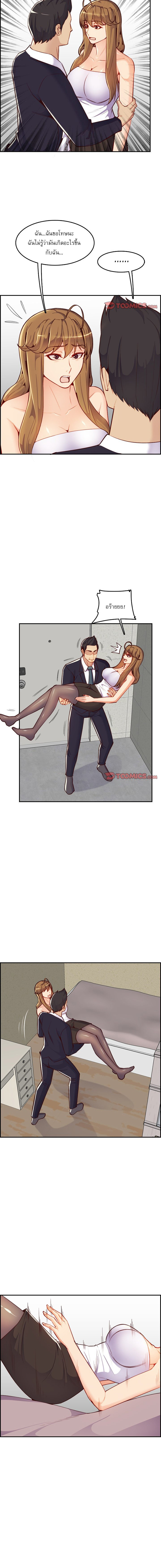 0008.jpg