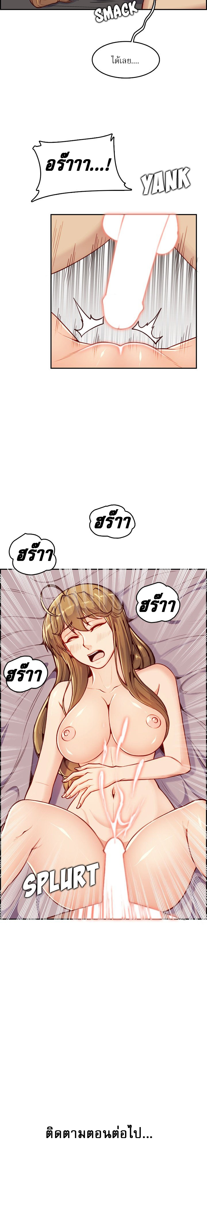 0013.jpg