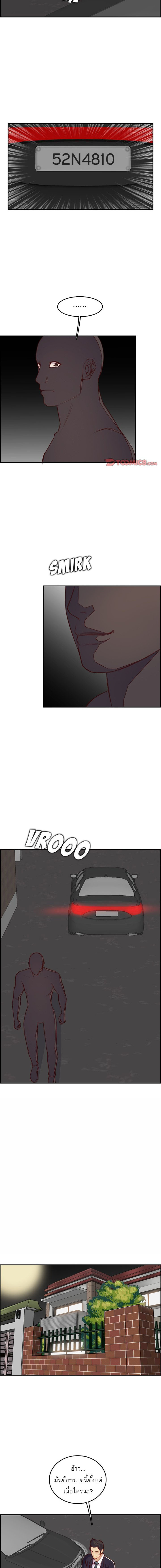 0004.jpg
