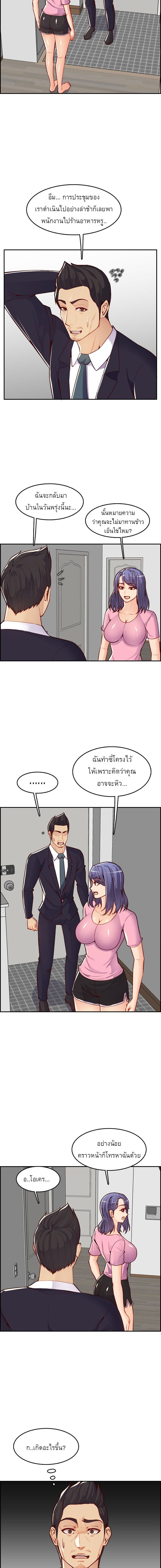 0006.jpg
