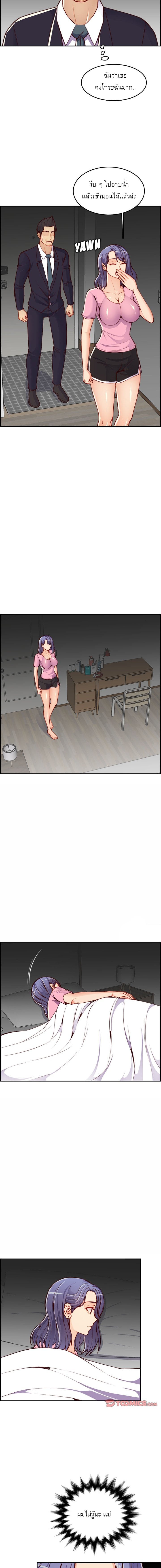 0007.jpg