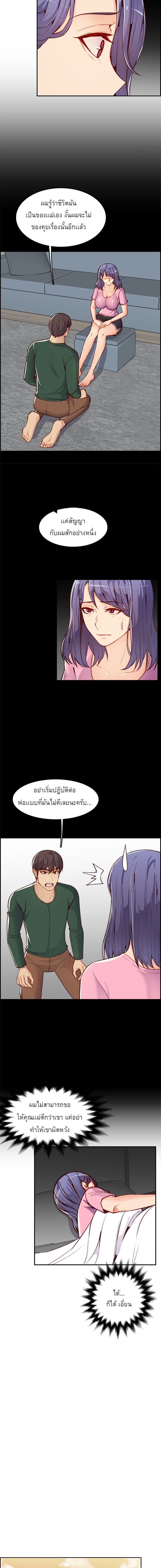 0008.jpg