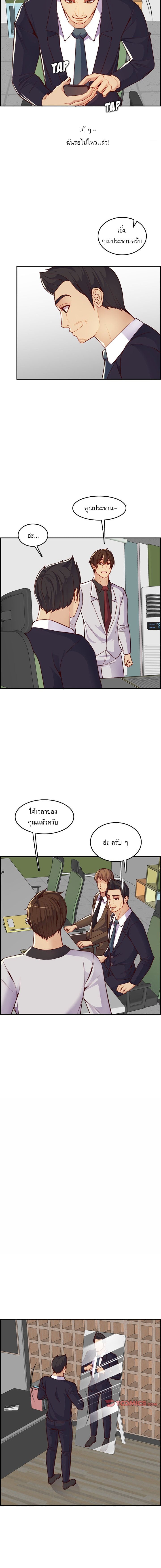 0010.jpg