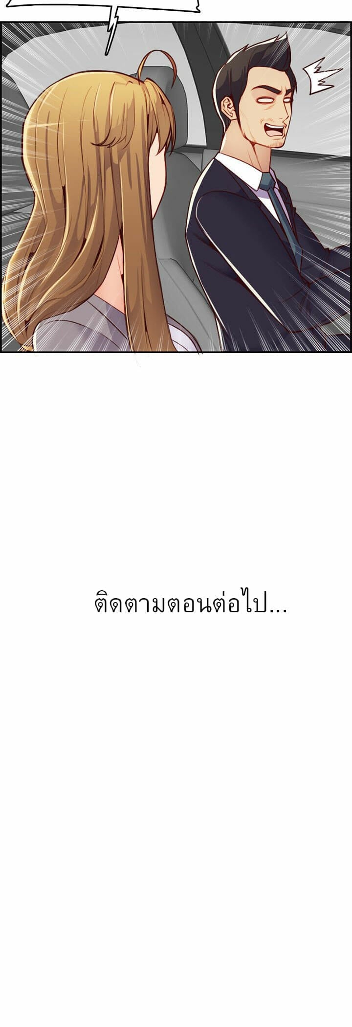 0014.jpg