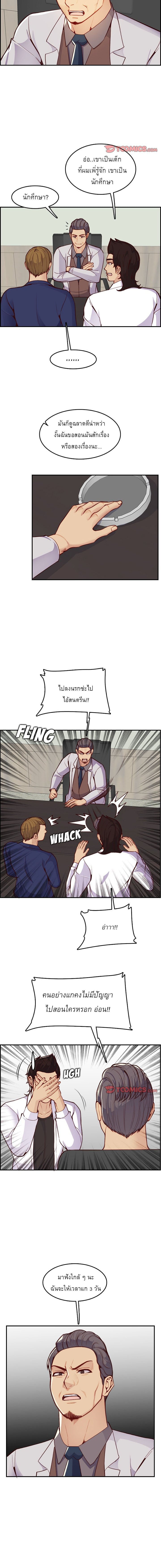 0003.jpg