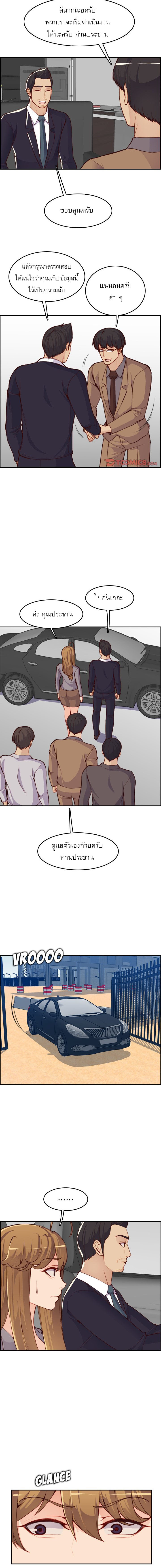 0013.jpg