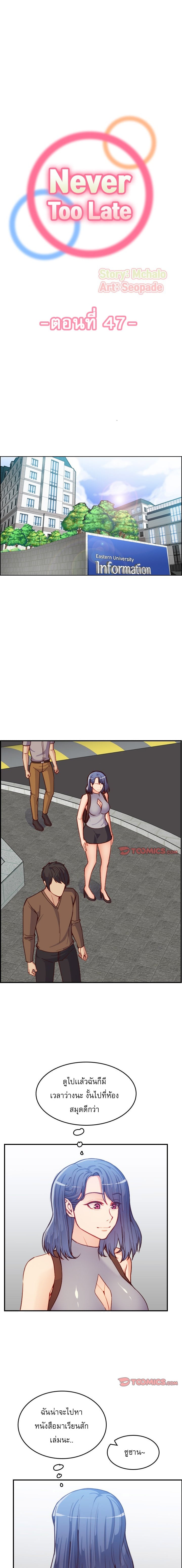 0001.jpg