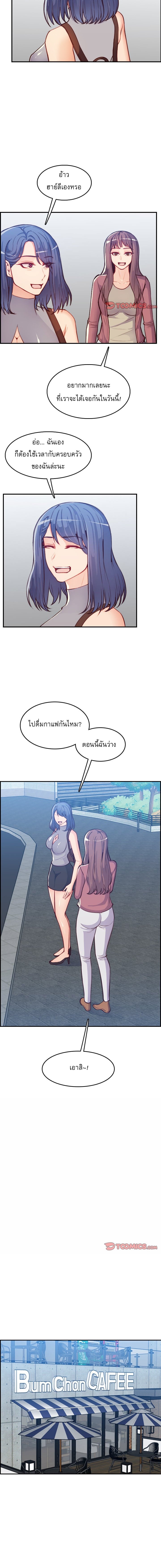 0002.jpg