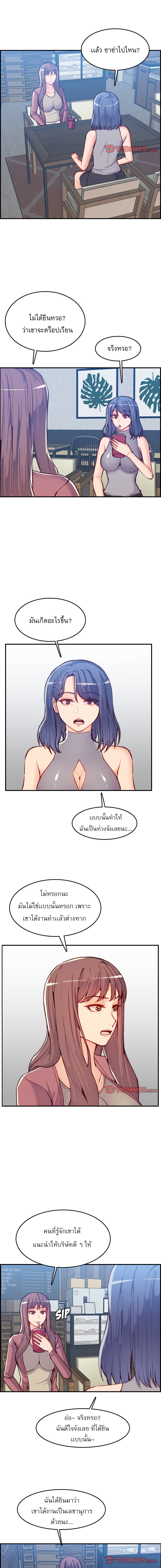 0003.jpg
