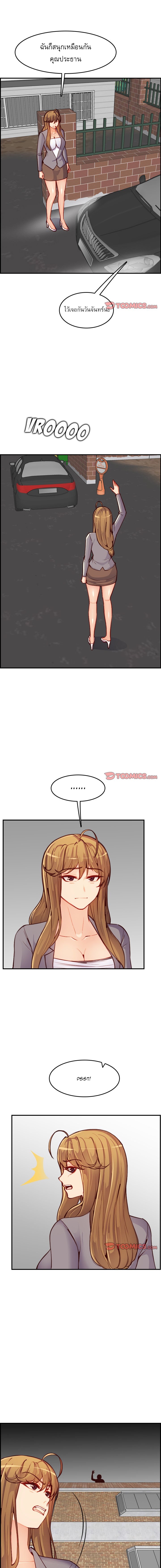 0005.jpg
