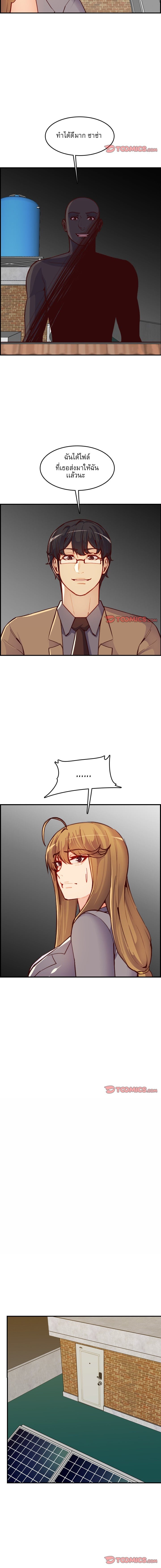 0006.jpg