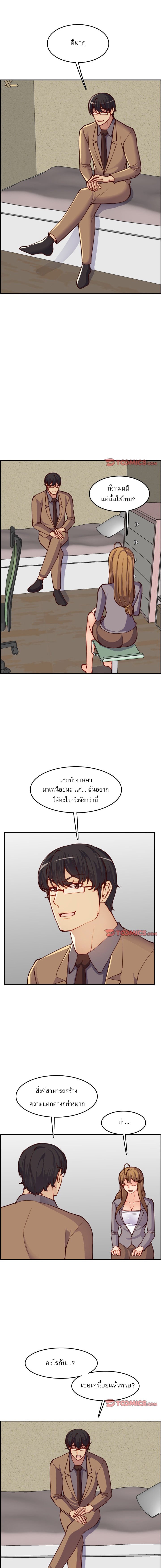 0007.jpg