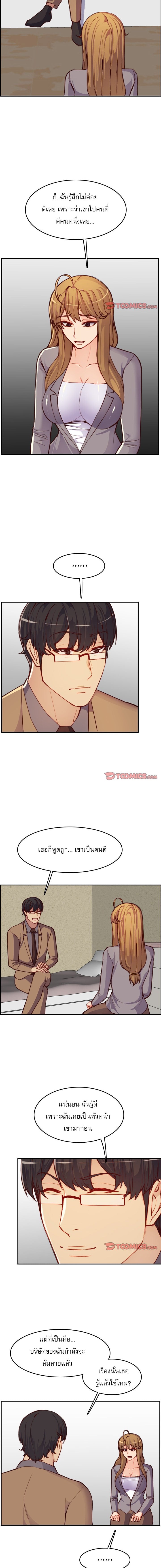 0008.jpg