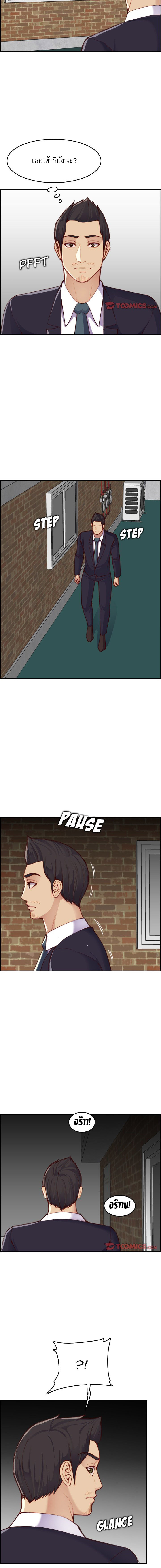 0002.jpg