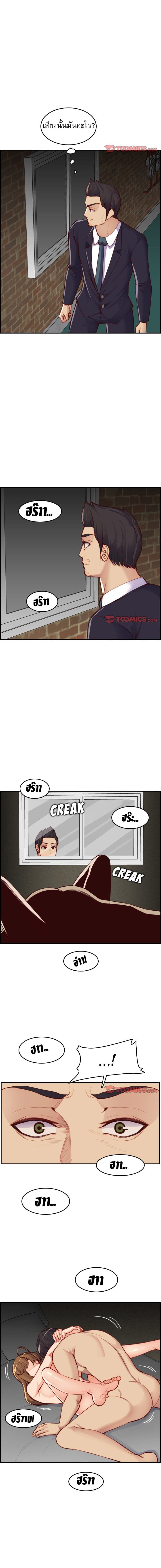 0003.jpg