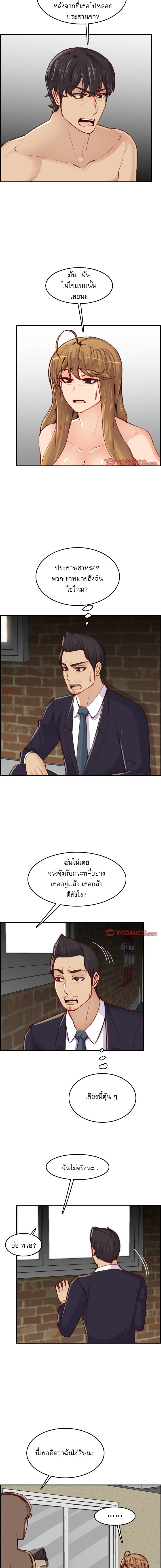 0007.jpg