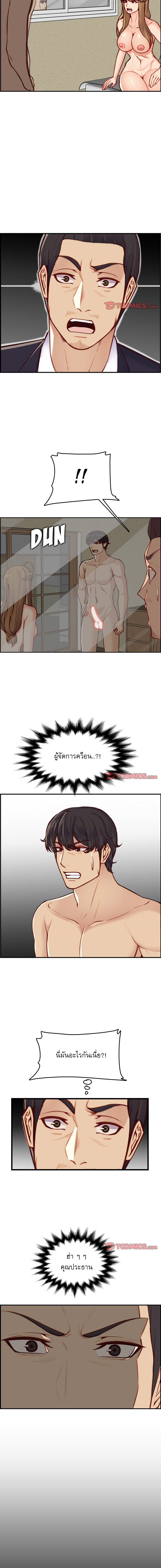 0008.jpg