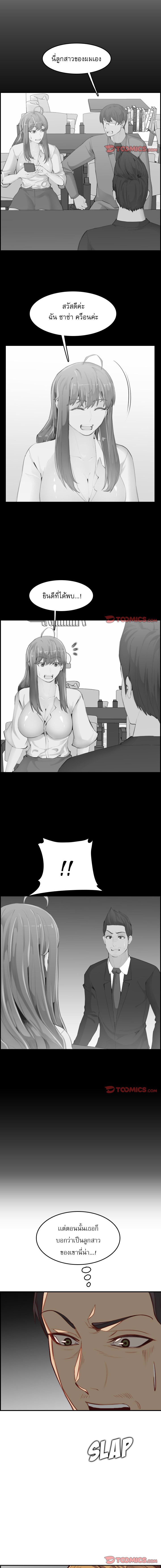 0009.jpg