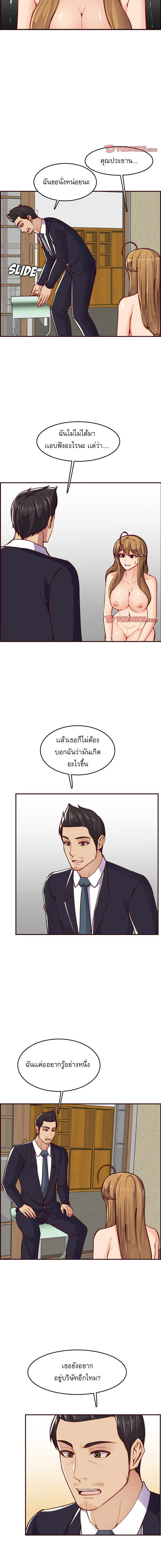 0002.jpg